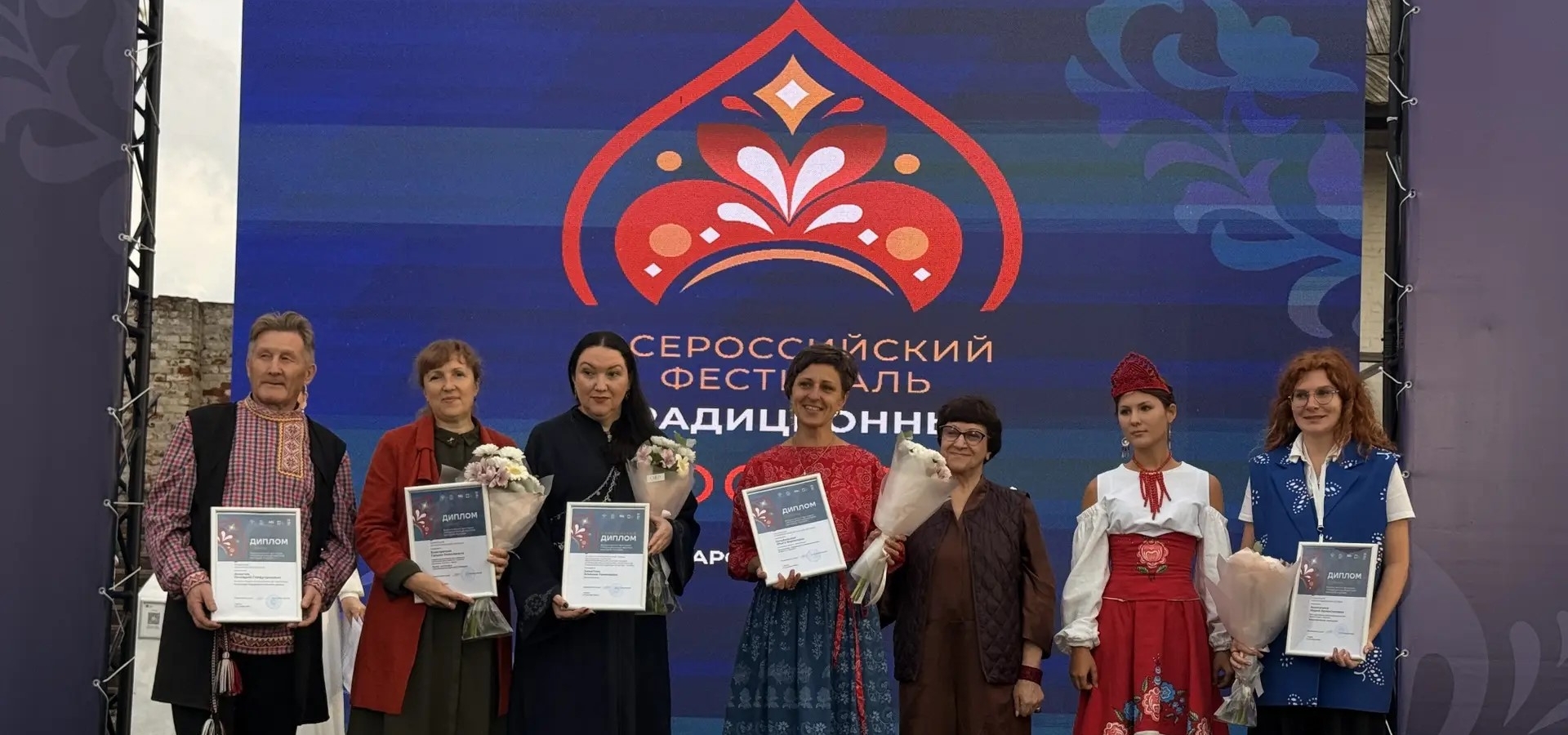 Жюри Всероссийского фестиваля «Традиционный костюм народов России» определило победителей