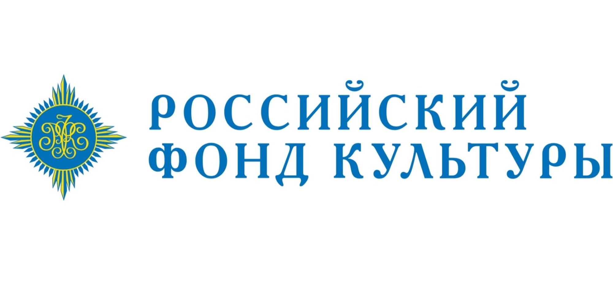Стартовал конкурс на гранты в рамках проекта «Творческие люди»