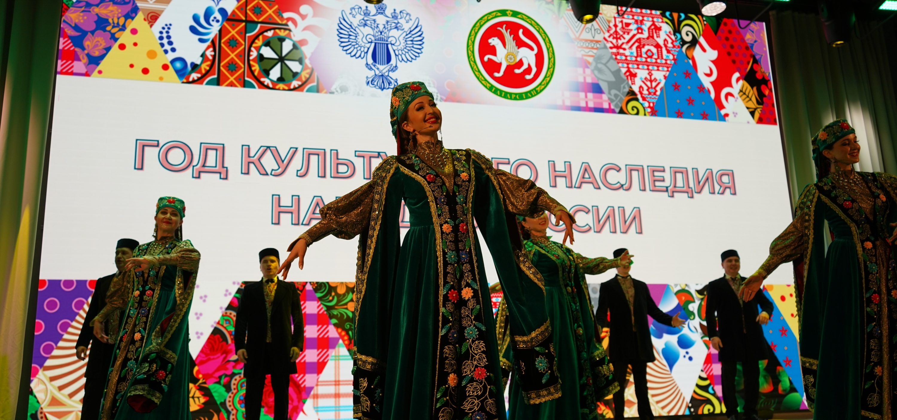 В Татарстане открыли Год культурного наследия народов России