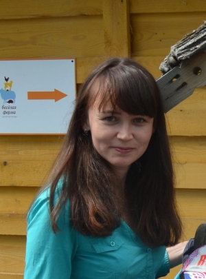 Старостина Алена Генадьевна