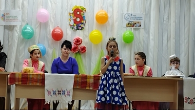 Гилязова Алиса