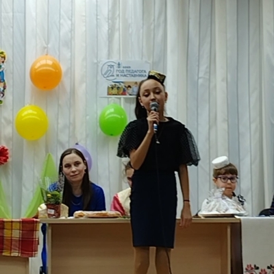 Гимадова Самира